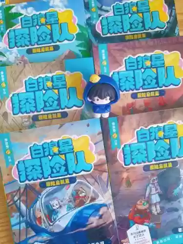 探险小队搭配阵容插图1