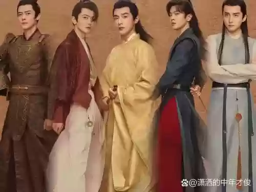 声临其境庆余年阵容搭配插图1