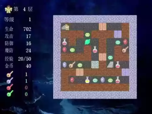 逃离精神病院1攻略插图1