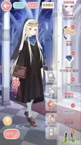 奇迹暖暖公主10支线2攻略省钱s插图 奇迹暖暖公主10支线2攻略省钱s插图