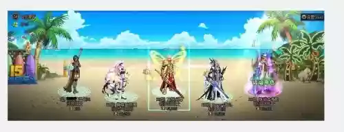 另一位英雄王武器强化插图1