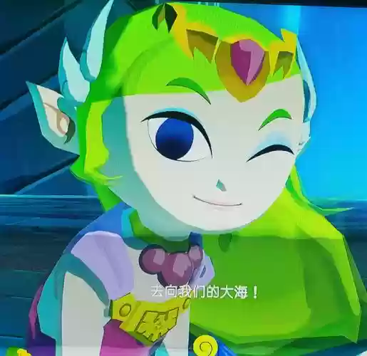 塞尔达风之杖hd武器插图1