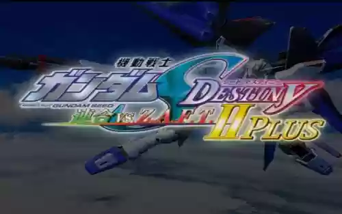 联邦vs扎夫特2攻略插图1