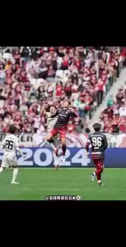 川崎前锋2014阵容搭配_1插图