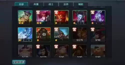 克制战士阵容插图1