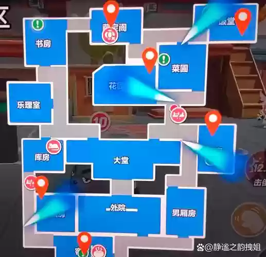 武器店物怎么解锁地图插图