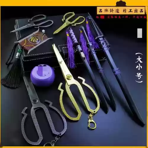 刺客使用的武器叫什么名字插图1