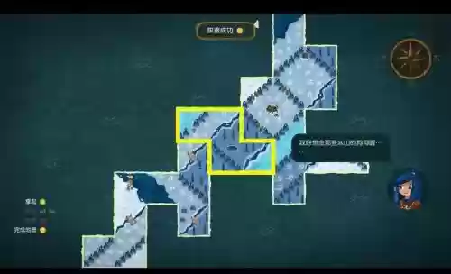 谜之国度无尽攻略插图1