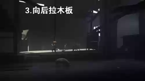inside攻略刚开始玩插图1