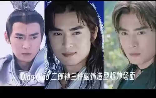 焦恩俊阵容造型插图