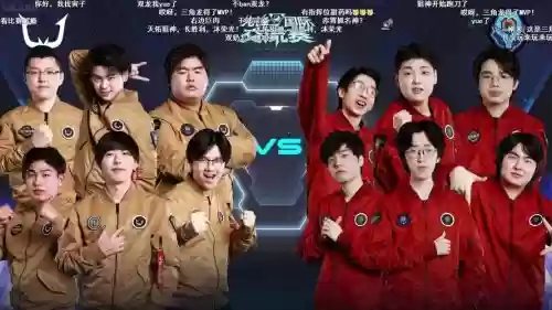 mdy比赛阵容插图1