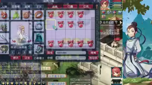 梦幻西游内丹坐骑影响插图