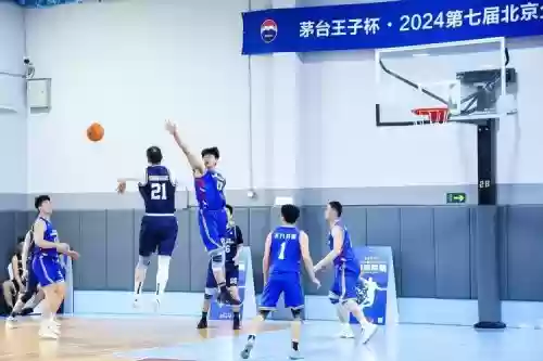 茅台篮球阵容_1插图1