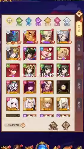 最强侠客阵容插图1
