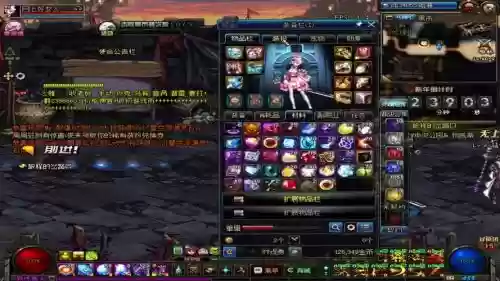 裁决女神过度装备插图 裁决女神过度装备插图