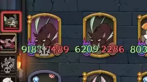 反手阵容独眼_1插图 反手阵容独眼_1插图