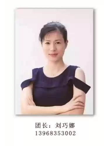 弘艺阵容插图