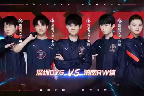 dyg新阵容插图