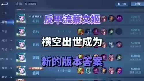 打反甲出什么装备插图