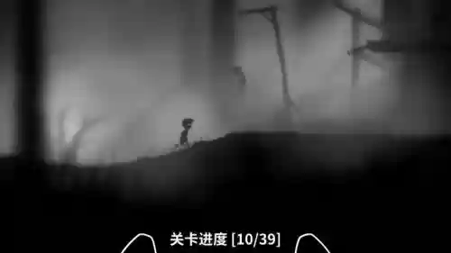 地狱边境通关视频攻略视频攻略插图