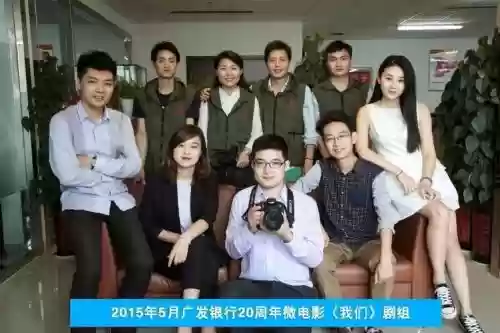 传媒阵容图片_1插图