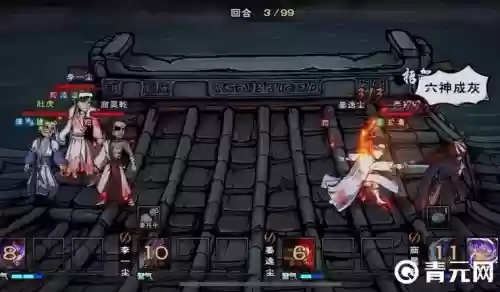 烟雨pve阵容插图