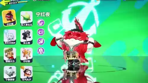 宁红叶阵容搭配_1插图1