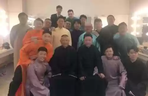 北京德云社阵容插图1