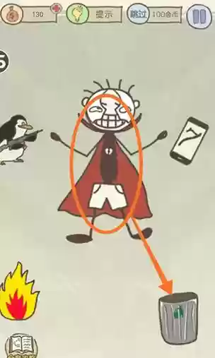 坑爹游戏15第7攻略插图1