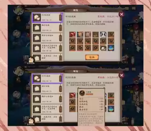 土蜘蛛sp灯阵容搭配插图 土蜘蛛sp灯阵容搭配插图