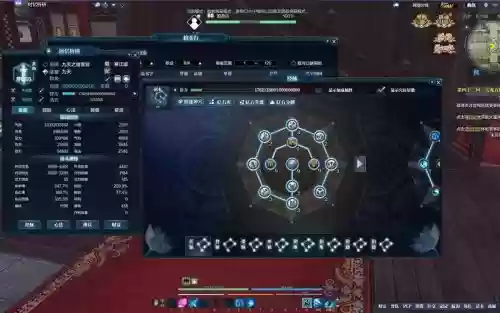 太白pvet1装备怎么选插图1