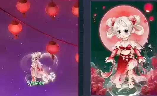 梦幻西游人物染色及锦衣插图1