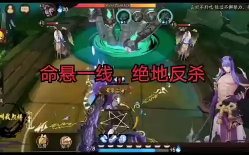 魂10单刷攻略插图1