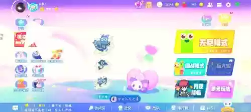 疯狂贪吃蛇技能减少_1插图1