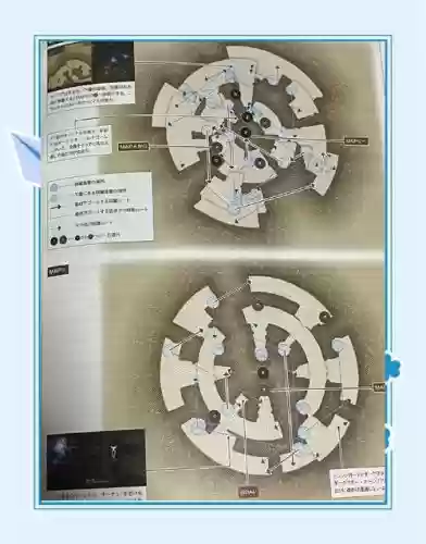 ff143.0采集升级攻略插图1