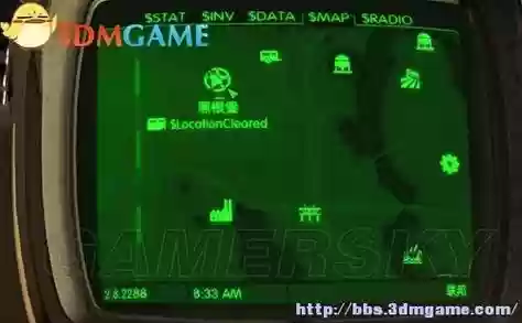 辐射4怎么黑根堡攻略插图