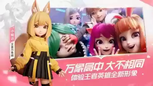 代号炽热阵容插图