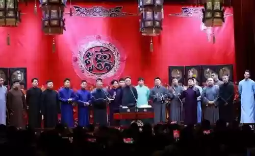 哈尔滨德云社阵容插图1