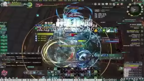 剑网三10人战宝军械库攻略插图1