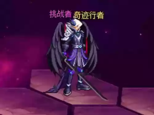 2017万圣节鬼剑士武器装扮插图 2017万圣节鬼剑士武器装扮插图