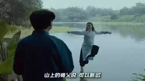 道士下山阵容_1插图1