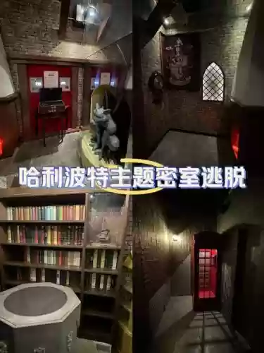 99个卡通密室84攻略插图1