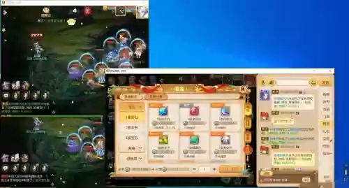 梦幻西游新区单开商人插图
