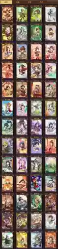 三国神威魔将手游阵容搭配插图1