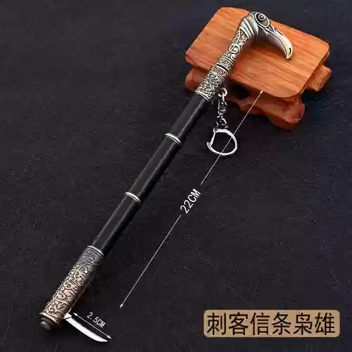 刺客信条枭雄装备武器好插图1
