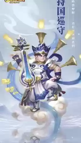 手机梦幻西游哪个职业好插图