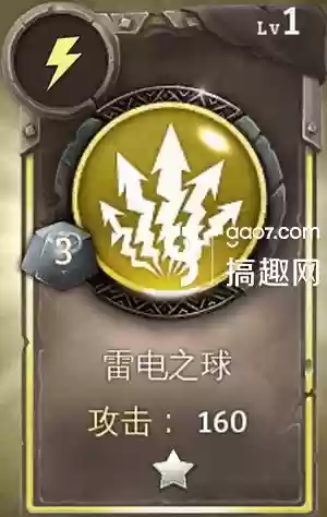 地牢猎手5旋风技能出处_1插图