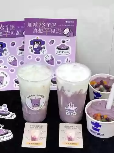 奶绿阵容搭配插图