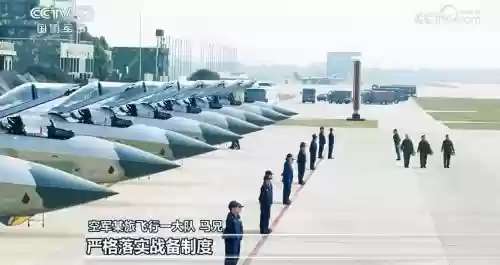 歼20战机最强阵容搭配插图1