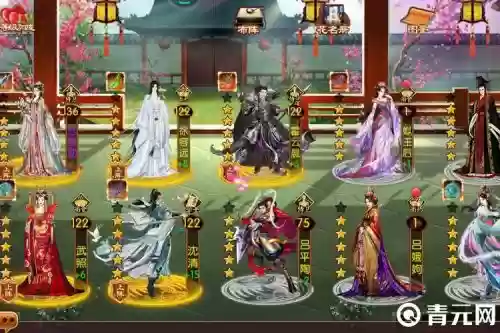 熹妃传阵容搭配_1插图